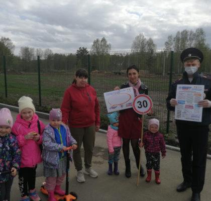 IMG_20210517_172639 (1)