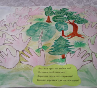 25137ef2-e994-452d-b30a-ef01638c4226