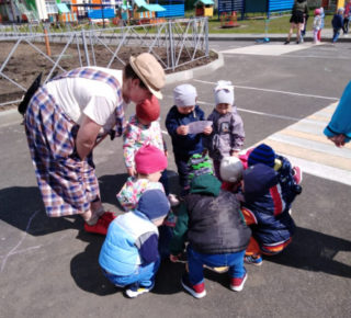 3b10193e-2fd1-4562-b74a-a343339bb770