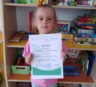 55de05f1-d4d1-4d6d-b0b5-90b0191ae551