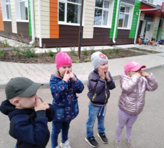 7802a1ed-02fe-4351-b503-a72d95a20b27