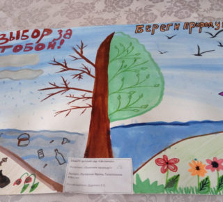 87be68c8-12bd-4cd7-aabb-3371fde9b068