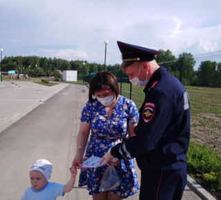 027b2643-462f-4102-a092-f7b2724d36c0