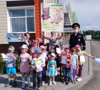 5d52ed71-fc9d-4764-bf36-9537735d95f4