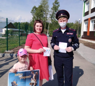 a1986c19-b631-4aaf-9306-4254c27708f3