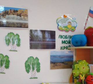 0bf7d733-00ba-4a7c-bef3-fa0a25155910