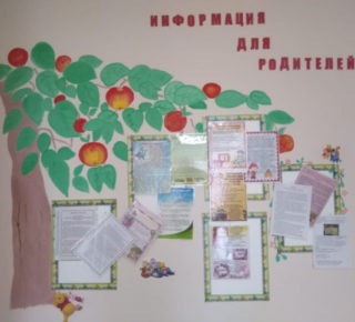 8ec13b75-51bf-4f2a-b036-49b63d7e21d8