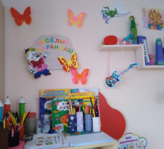 b234d81e-25ac-4893-8ab2-d18878c9bbf8