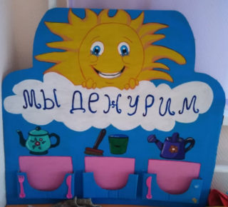 b51205b9-74d2-4001-b608-45472379772b