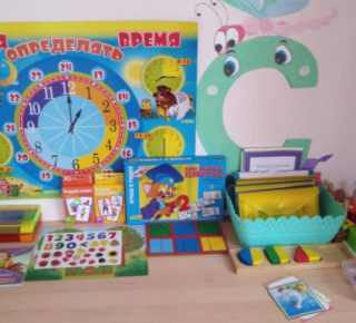 e5fbb30f-8346-40e2-8ef3-83a793c33c75