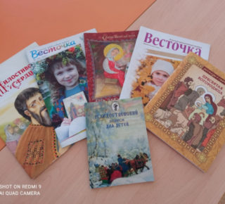 5455e0b1-4ab4-4a3b-af90-726d7a766a1a