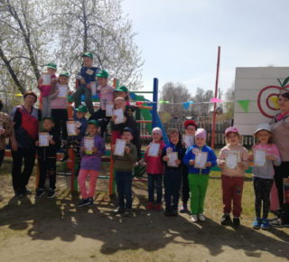 85ca4fd4-7548-40d2-83e2-d1d46789ad3e