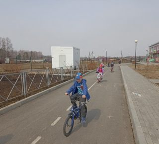 WhatsApp Image 2023-05-05 at 12.56.08