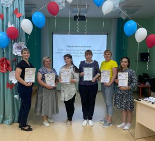 WhatsApp Image 2023-06-16 at 15.56.59 (1)