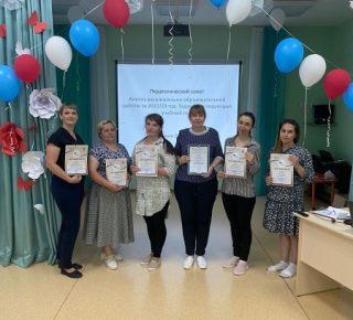 WhatsApp Image 2023-06-16 at 15.57.01